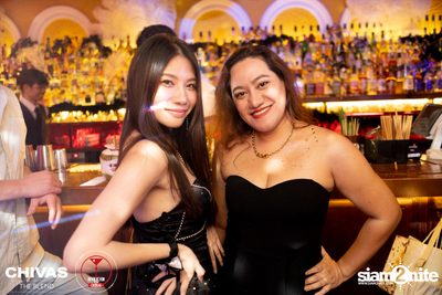 Masquerade Party - New Year Eve at Revolucion Cocktail — photo 72