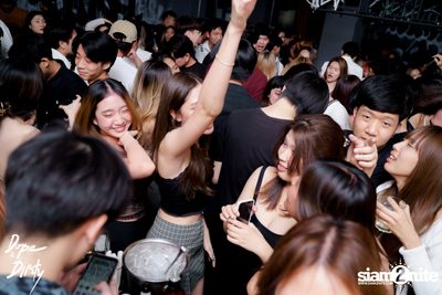 COUNTDOWN 2023 at Dope & Dirty  — photo 77