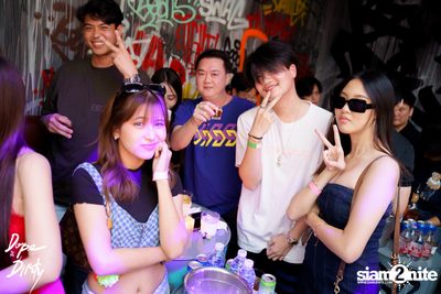 COUNTDOWN 2023 at Dope & Dirty  — photo 91
