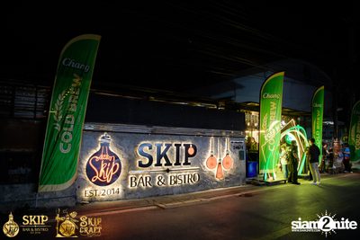 Num KALA Concert at SKIP Bar&Bistro — photo 1