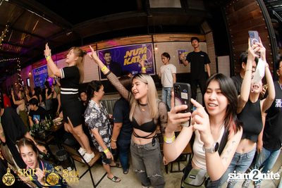 Num KALA Concert at SKIP Bar&Bistro — photo 113