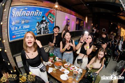 Num KALA Concert at SKIP Bar&Bistro — photo 117