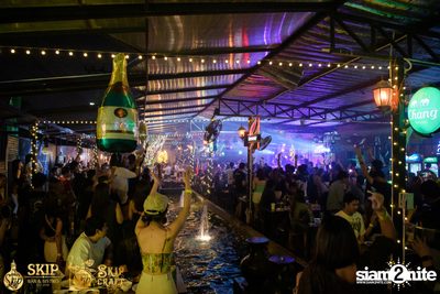 Num KALA Concert at SKIP Bar&Bistro — photo 135