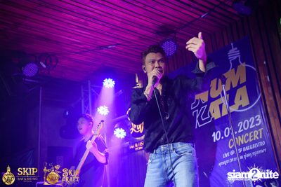 Num KALA Concert at SKIP Bar&Bistro — photo 140