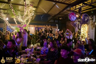 Num KALA Concert at SKIP Bar&Bistro — photo 151