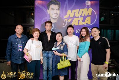 Num KALA Concert at SKIP Bar&Bistro — photo 168