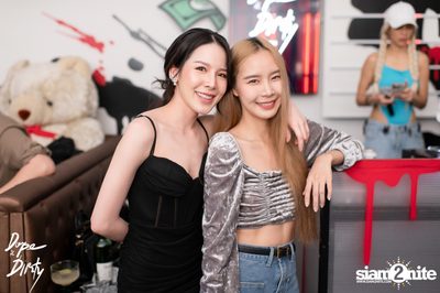 บรรยากาศสนุก ๆ จากงาน BACK TO SCHOOL ที่ร้าน Dope & Dirty — photo 27
