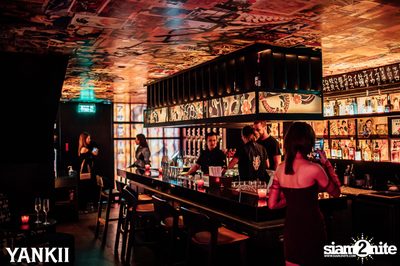 บรรยากาศงาน Grand Opening ที่ร้าน Yankii Robatayaki & Bar — photo 132