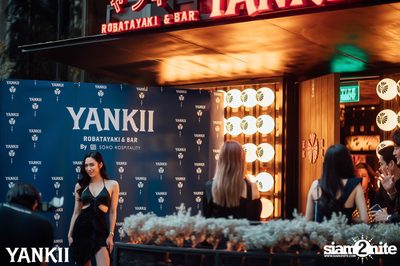 บรรยากาศงาน Grand Opening ที่ร้าน Yankii Robatayaki & Bar — photo 138