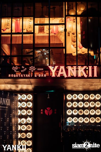 บรรยากาศงาน Grand Opening ที่ร้าน Yankii Robatayaki & Bar — photo 146