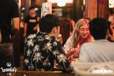 Mean at Old Leng — photo 4