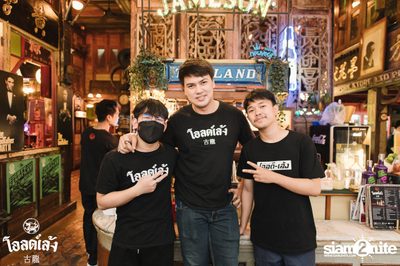 Mean at Old Leng — photo 6