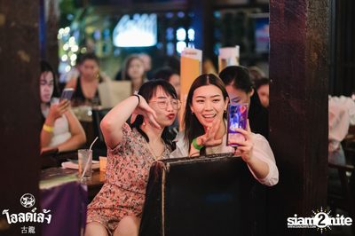 Mean at Old Leng — photo 9