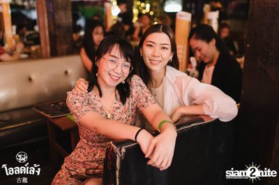 Mean at Old Leng — photo 11