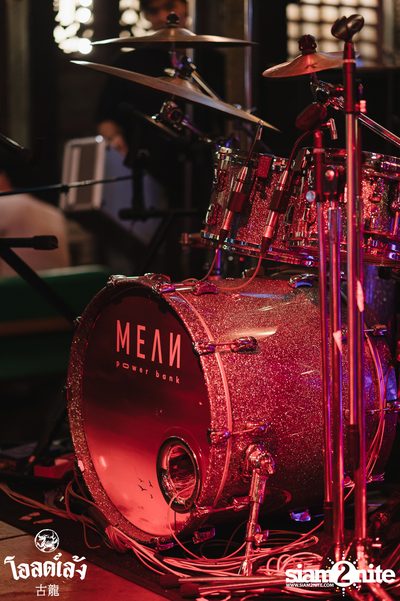 Mean at Old Leng — photo 32
