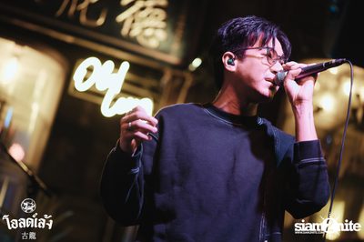 Mean at Old Leng — photo 39