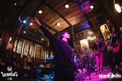 Mean at Old Leng — photo 45