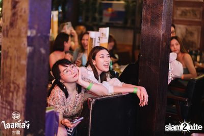 Mean at Old Leng — photo 46