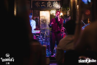 Mean at Old Leng — photo 49