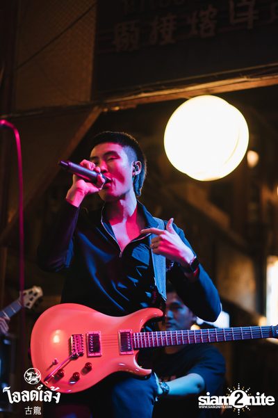 Mean at Old Leng — photo 60