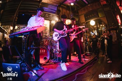 Mean at Old Leng — photo 72