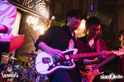 Mean at Old Leng — photo 73