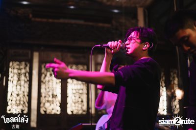 Mean at Old Leng — photo 81