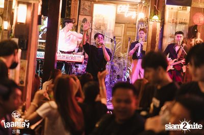 Mean at Old Leng — photo 91
