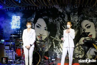 Aof Pongsuk at Hiyaku Izakaya — photo 3
