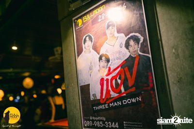 Three Man Down at Fullmoon Terrace & Bar — photo 1