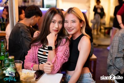 Reiniszara at Marin — photo 11
