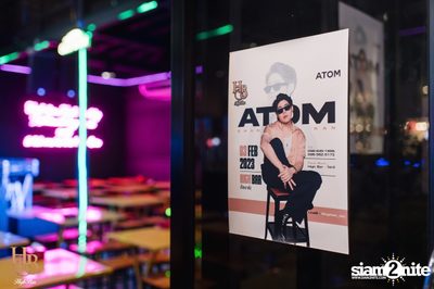 Atom at High bar  — photo 5