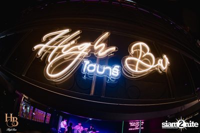 Atom at High bar  — photo 7