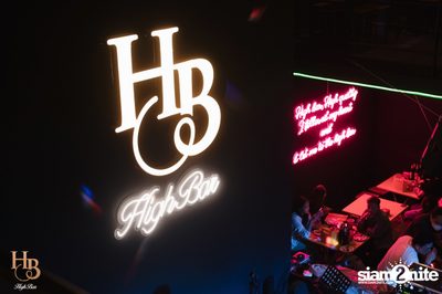 Atom at High bar  — photo 38