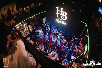 Atom at High bar  — photo 81