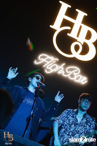 Atom at High bar  — photo 103