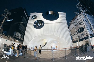 ภาพบรรยากาศงาน Y2K Party ที่ Dope & Dirty — photo 1