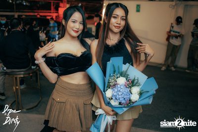 ภาพบรรยากาศงาน Y2K Party ที่ Dope & Dirty — photo 43