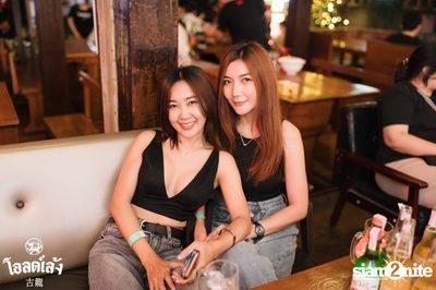 Indigo at Old Leng — photo 3