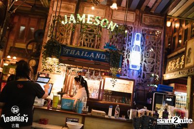 Indigo at Old Leng — photo 7