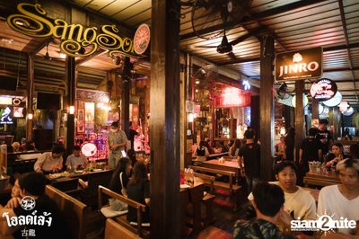 Indigo at Old Leng — photo 10