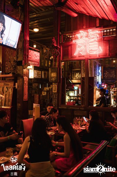 Indigo at Old Leng — photo 13