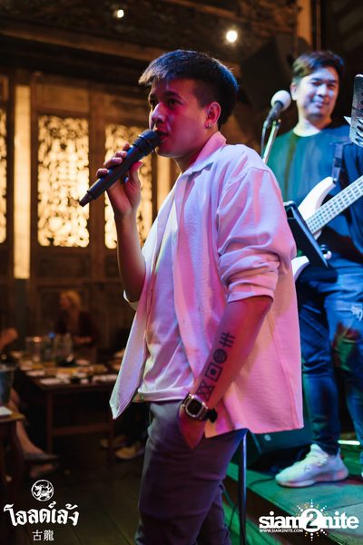 Indigo at Old Leng — photo 24