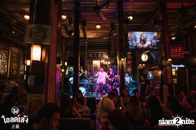 Indigo at Old Leng — photo 32
