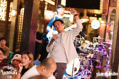 Indigo at Old Leng — photo 45