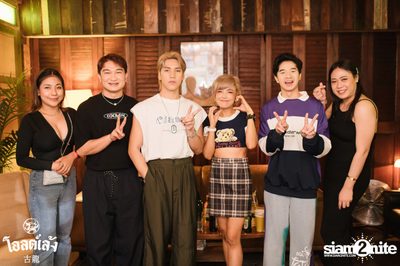 Indigo at Old Leng — photo 65