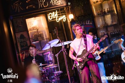 Indigo at Old Leng — photo 82