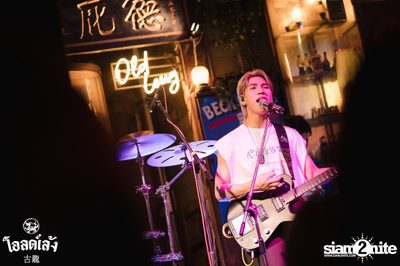 Indigo at Old Leng — photo 83
