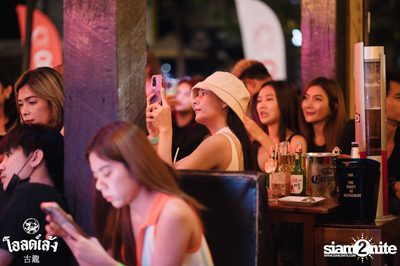 Indigo at Old Leng — photo 92