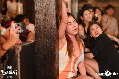 Indigo at Old Leng — photo 96